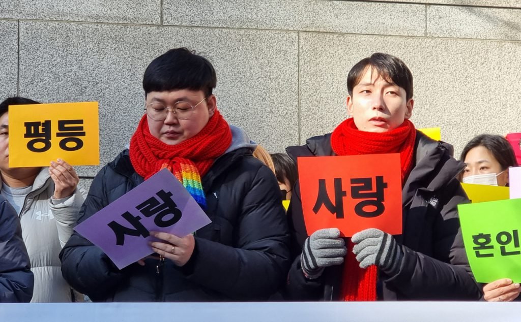 manifestation de So Sung-uk et son conjoint Kim Yong-min