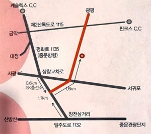 Plan pour se rendre à Camellia Hill Jeju en voiture