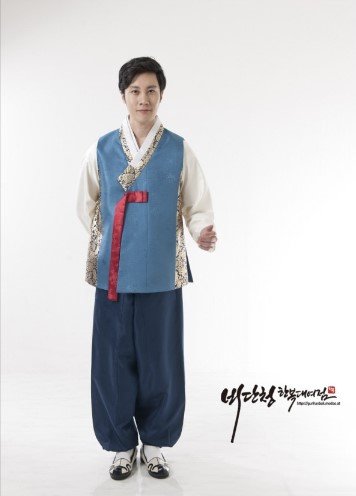 Jeogori pour homme, veste du hanbok