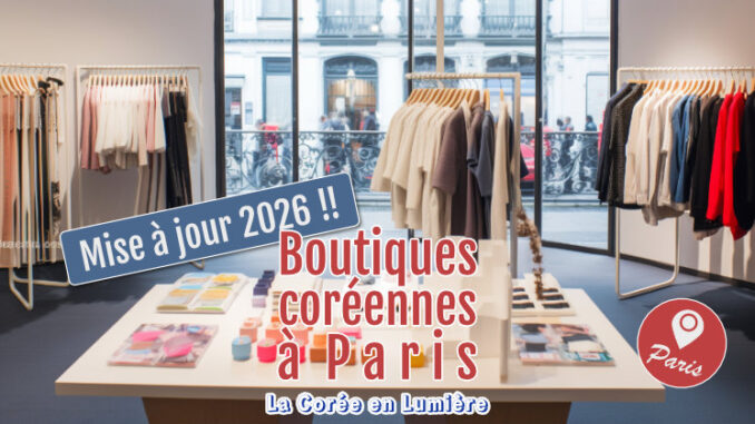 Boutique coréenne à Paris