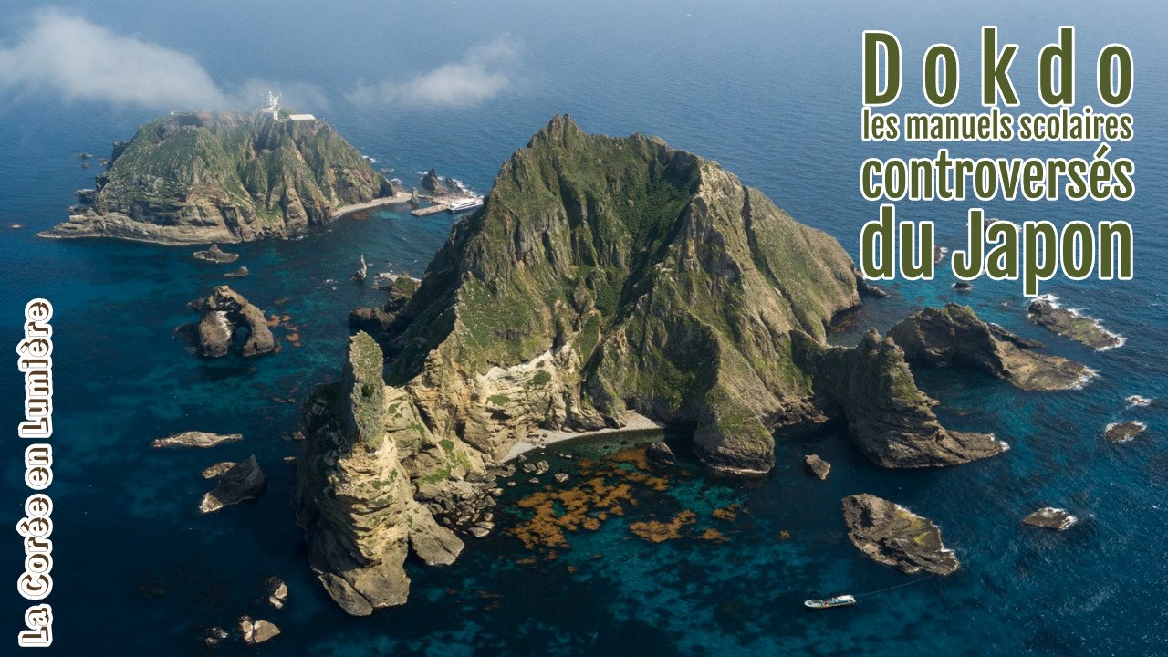 Dokdo et les manuels scolaires controversés du Japon
