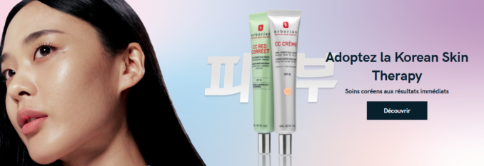 Extrait du site Erborian k-beauty