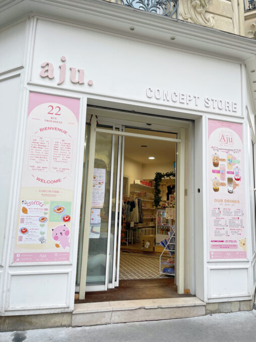 boutique coréenne Paris concept store Aju