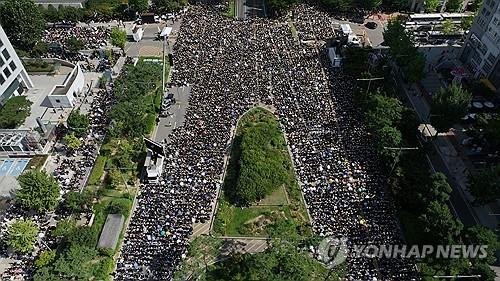 Manifestation d'enseignants à Yeouido à Séoul, le 2 septembre 2023 (Yonhap).