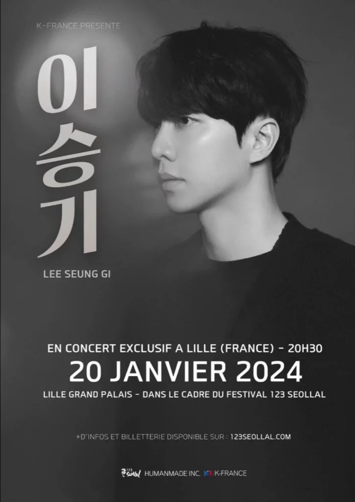 Affiche promotionnelle du concert inédit de Lee Seung-gi