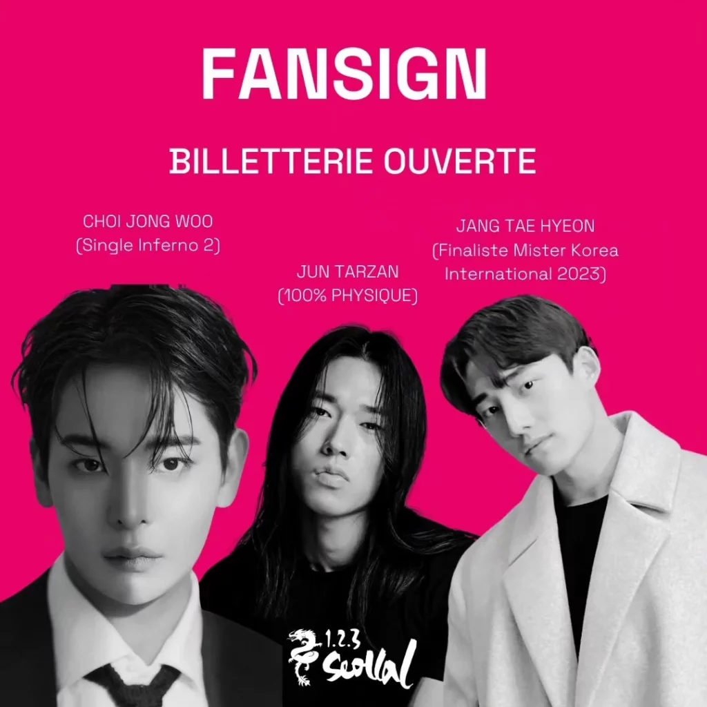 Séance de dédicaces Fansign de 123 Seollal.