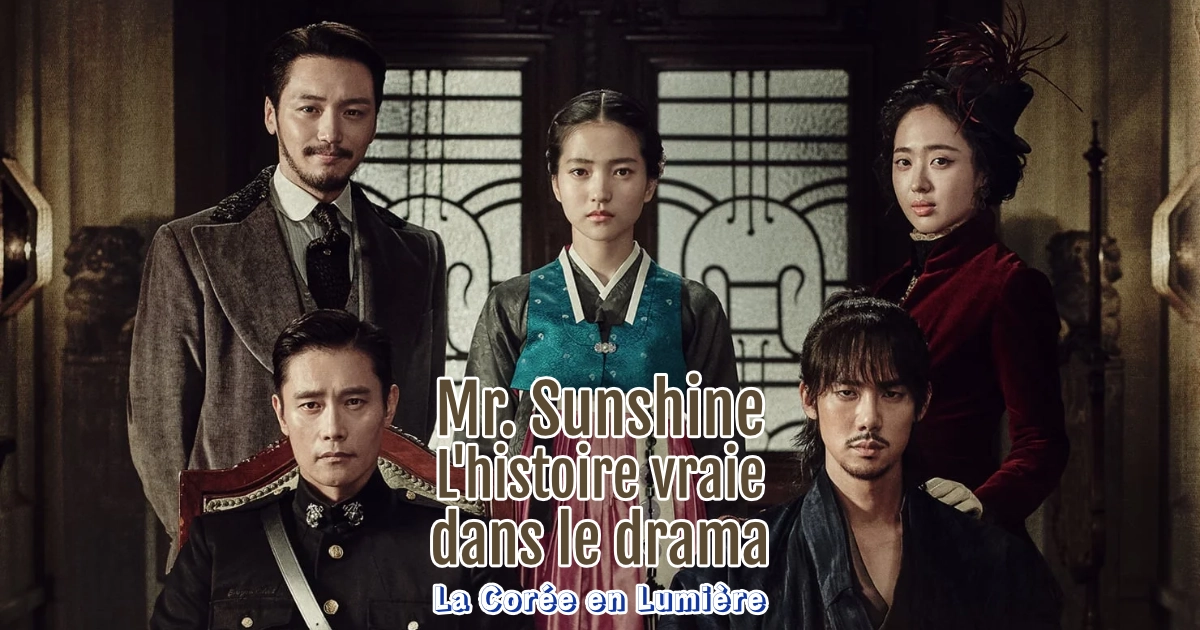 Mr Sunshine et l'histoire vraie derrière le drama