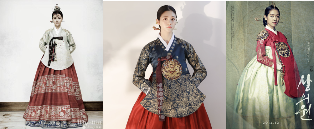 Hanbok porté par les femmes de la famille royale au quotidien.