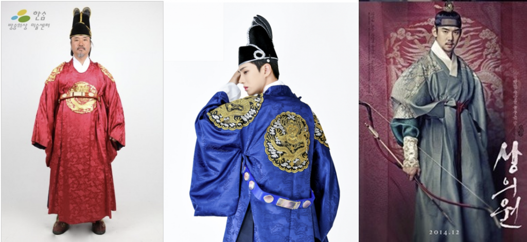 Hanbok porté par le roi, son héritier et les hommes de la famille royale au quotidien.