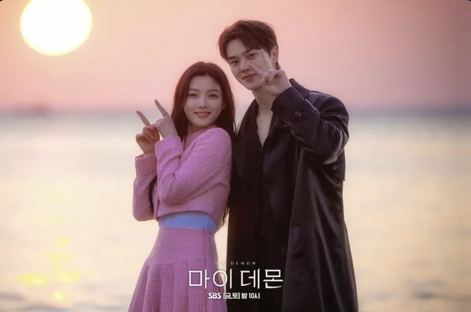 Photo du k-drama « My Demon », disponible sur Netflix en janvier 2024. 