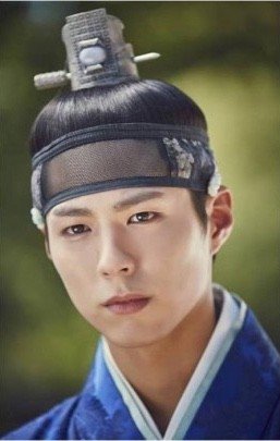 Park Bo-gum portant un manggeon, un tanggeon dans Love in the Moonlight