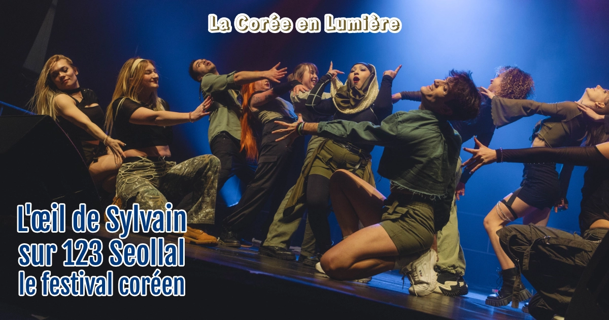 Dance crew k-pop !SONE au festival 1 2 3 Seollal à Lille 2024