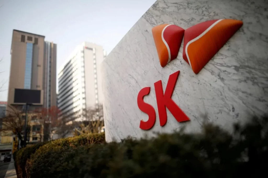 Entrée d'un bâtiment de SK Group, 2e plus grand chaebol de Corée du Sud (©Kim Hong-ji).
