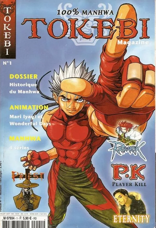 TOKEBI, premier magazine 100% manhwa paru en juillet 2003.