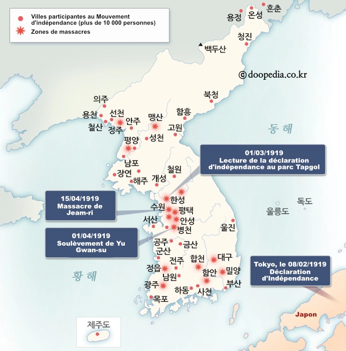 Villes participantes au Mouvement d'indépendance de Corée en 1919 et lieux de répressions sévères. (©Doopedia. Traduction ©La Corée en Lumière).