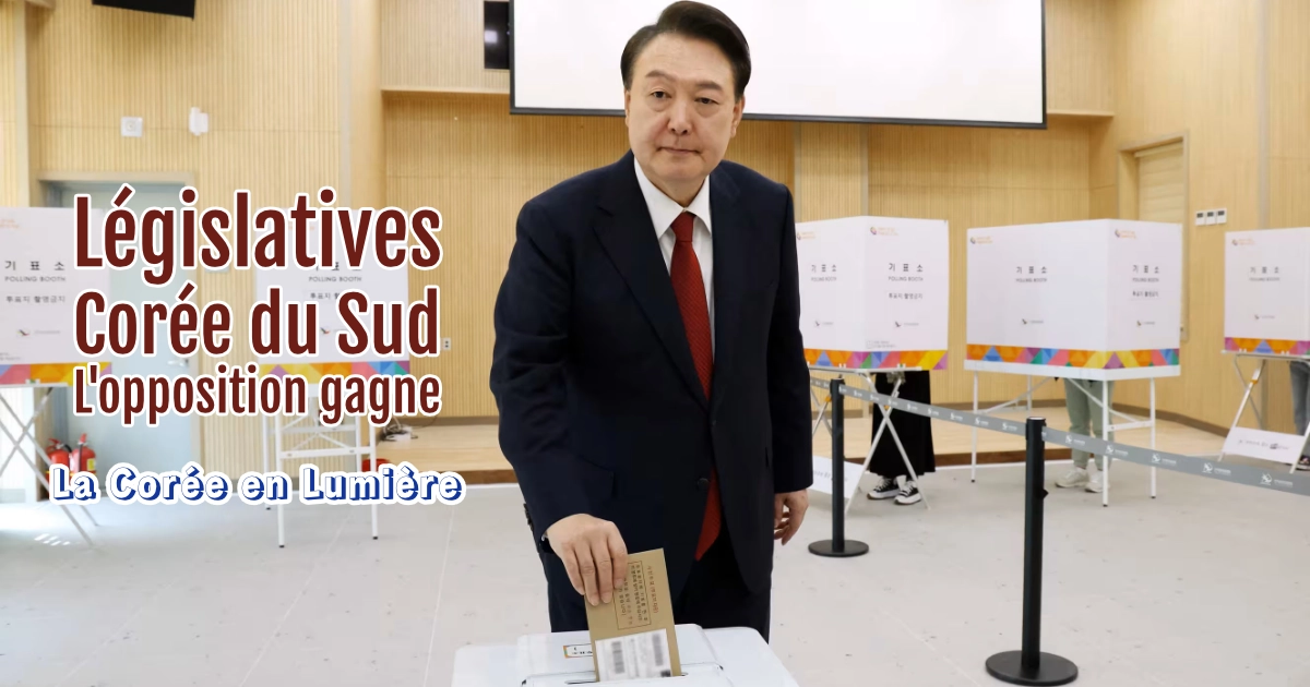 Victoire écrasante de l'opposition lors des législatives 2024 de Corée du Sud