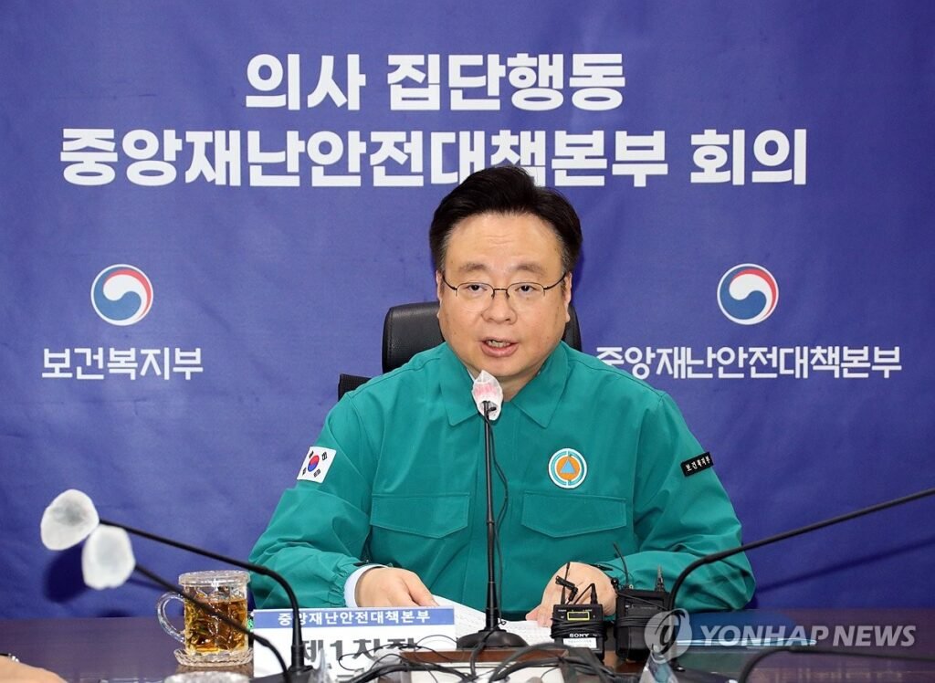 Cho Kyoo-hong lors d'une réunion du QG central des catastrophes et contre-mesures de sécurité, le 15 avril 2024 (Yonhap).
