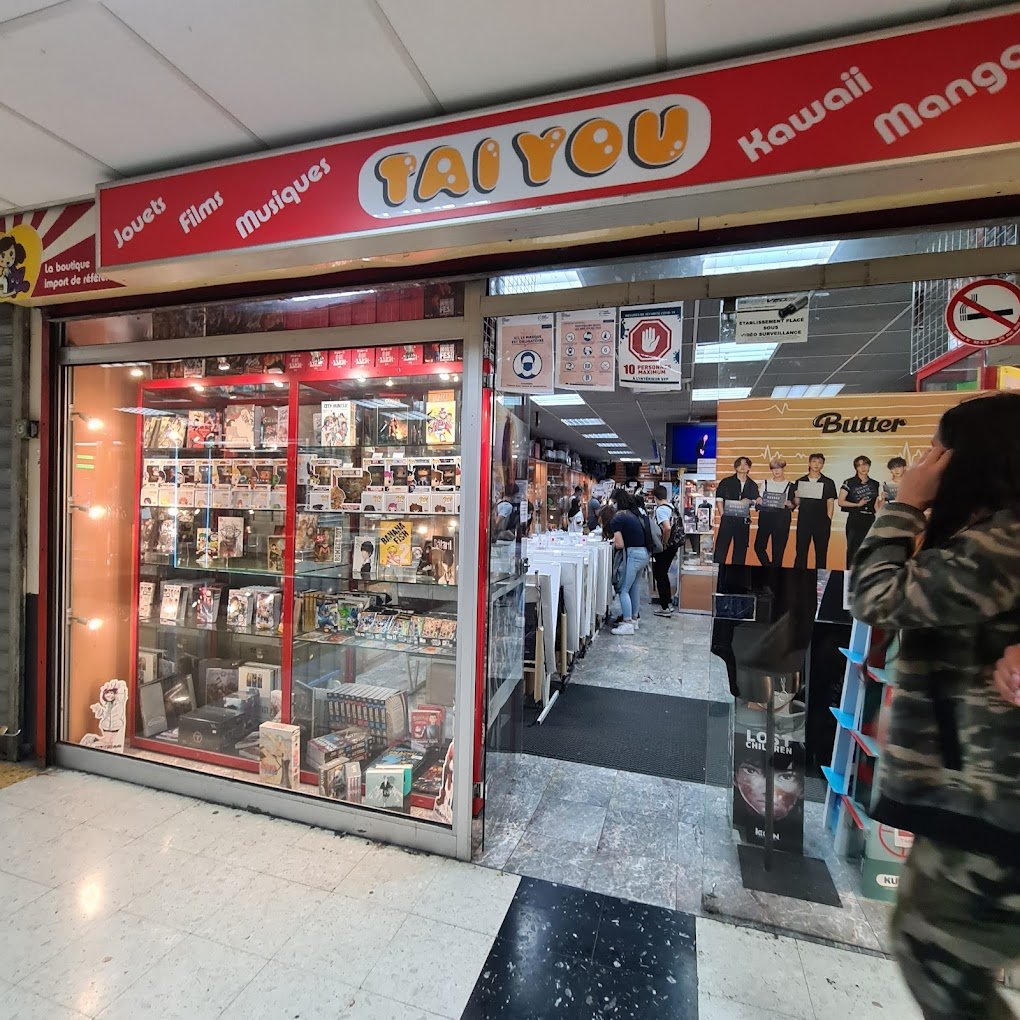 Devanture du magasin de kpop à Paris - Tai You (Photo ©Hibiki Yume).