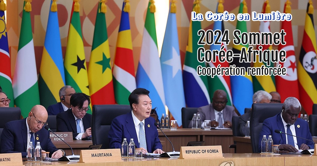Sommet Corée-Afrique 2024 : coopération renforcée