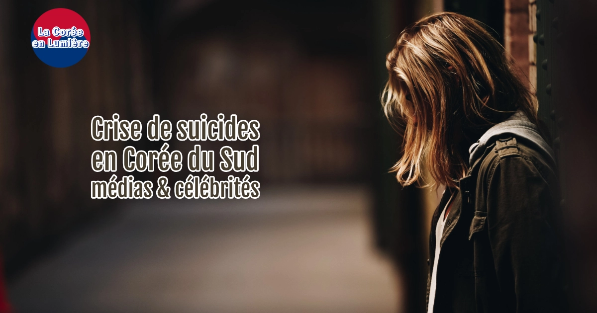 Crise de suicides en Corée du Sud.