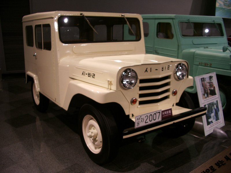 Une réplique de la Sibal (Gukje Motors) de 1955.