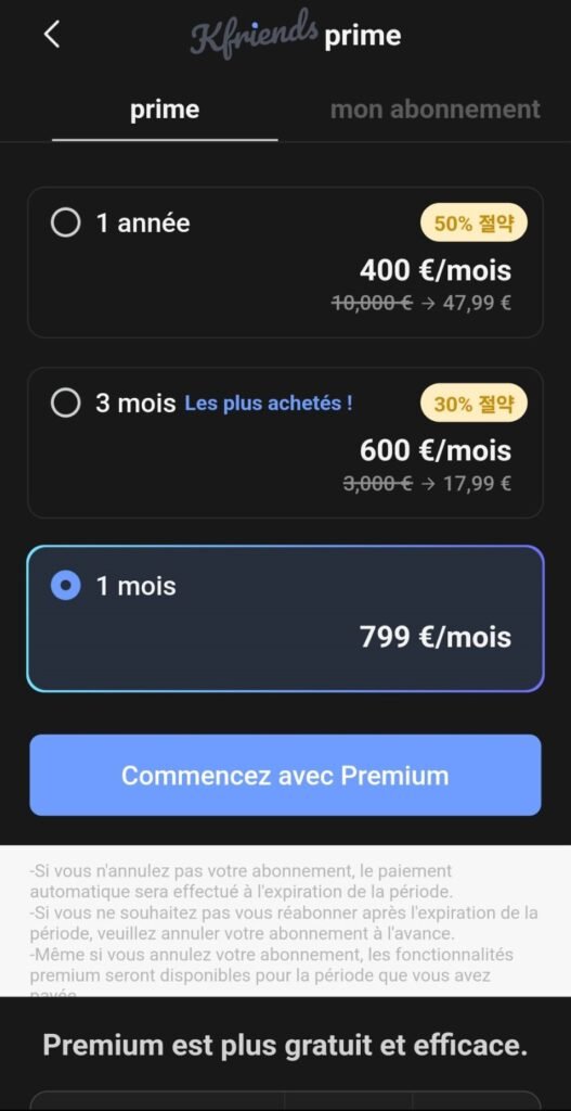 Erreurs d'affichage des prix sur l'application K-Friends pour parler avec des Coréens.