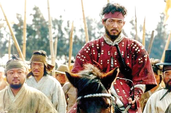 Extrait du film 이재수의 난 (Les insurgés) sorti en 1999.