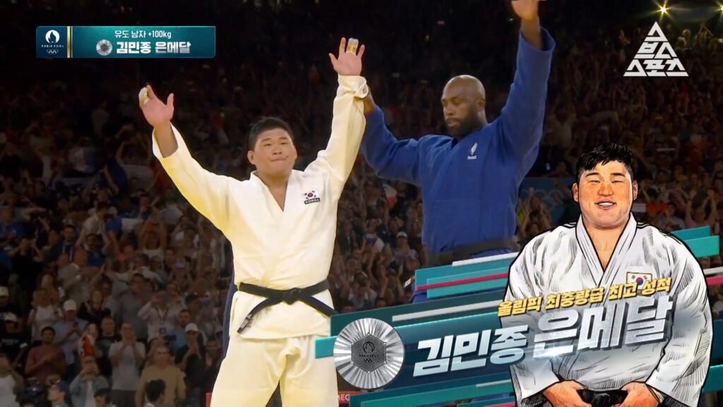 Finale judo hommes +100 kg JO de Paris 2024 | Kim Min-jong (©SBS Sports).