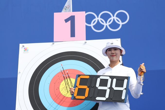 Record du monde au tir à l'arc pour Lim Si-hyeon aux JO de Paris 2024.