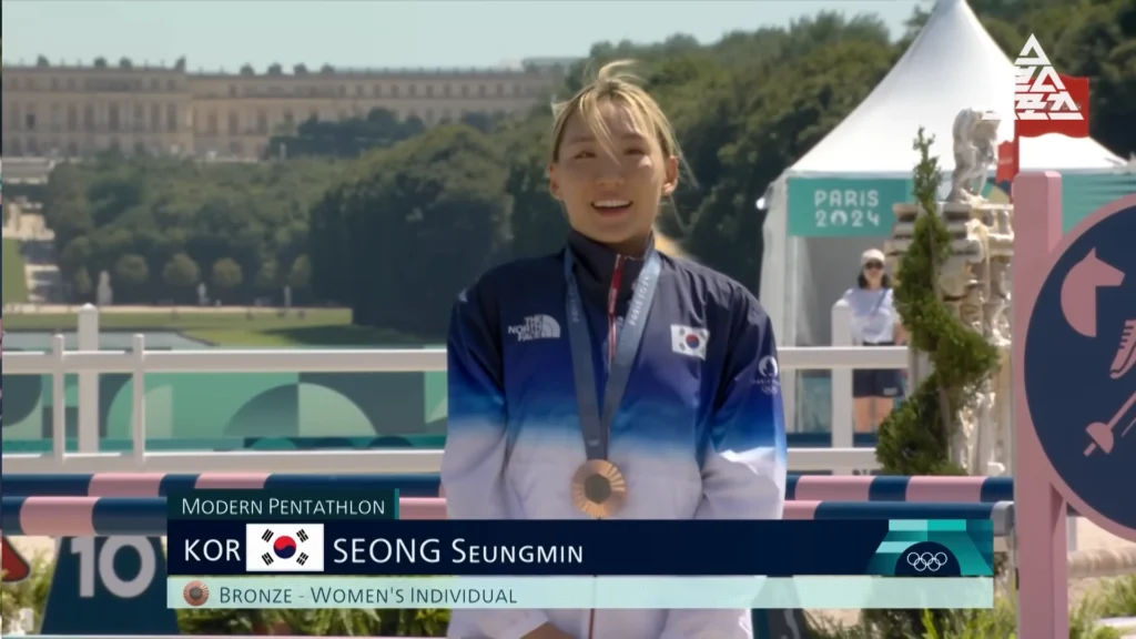 Finale féminine du pentathlon moderne des JO de Paris 2024 | Seong Seung-min (©SBS Sports).
