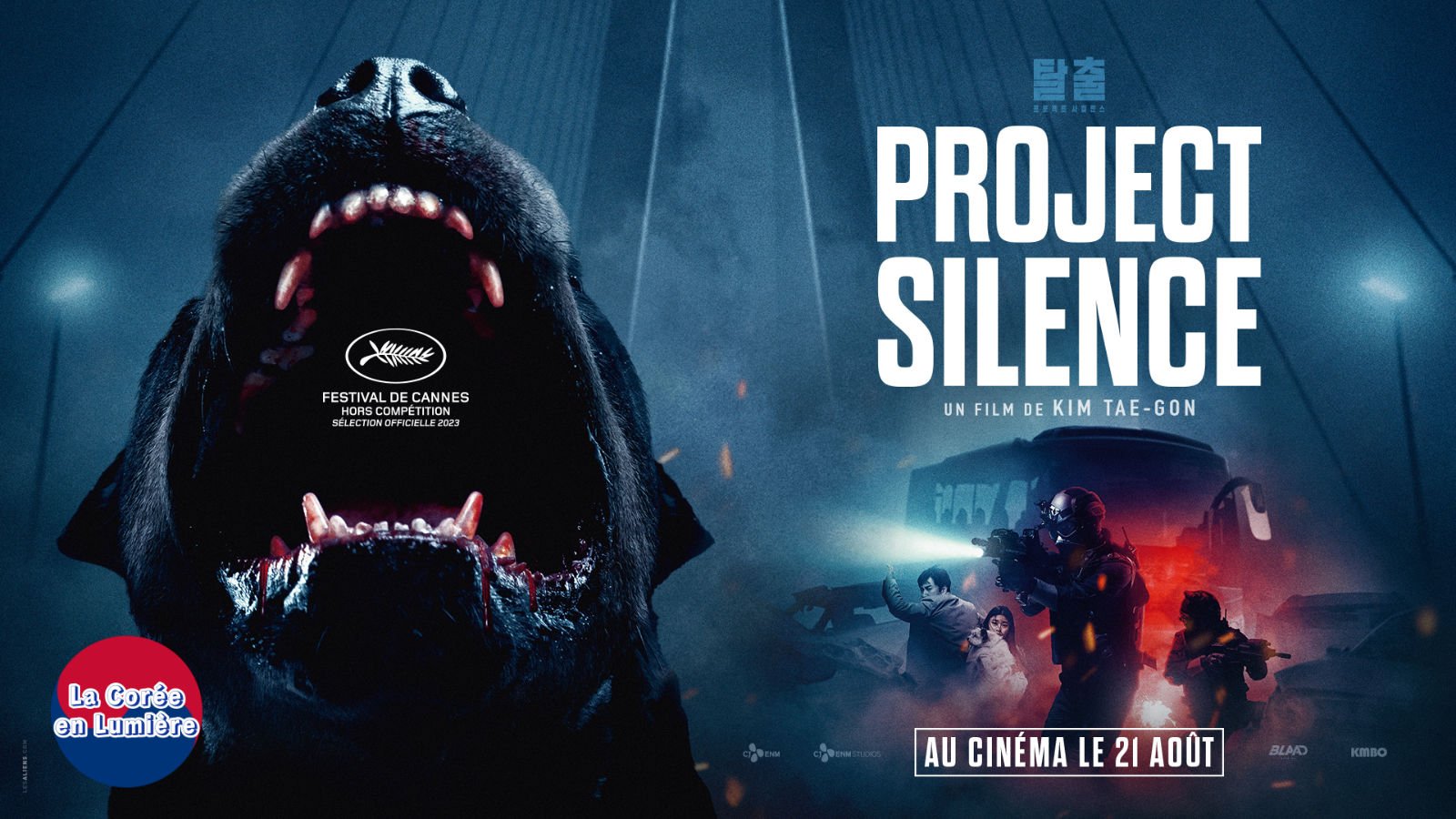 Project Silence (©KMBO ©CJ ENM).