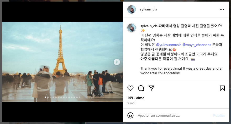 Post Insta de Sylvain (©Sylvain Colas).