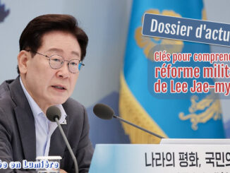Discours du président Lee Jae-myung au palais présidentiel de Séoul, le mercredi 5 août 2026 (Yonhap).