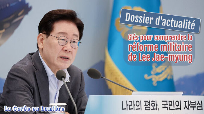 Discours du président Lee Jae-myung au palais présidentiel de Séoul, le mercredi 5 août 2026 (Yonhap).
