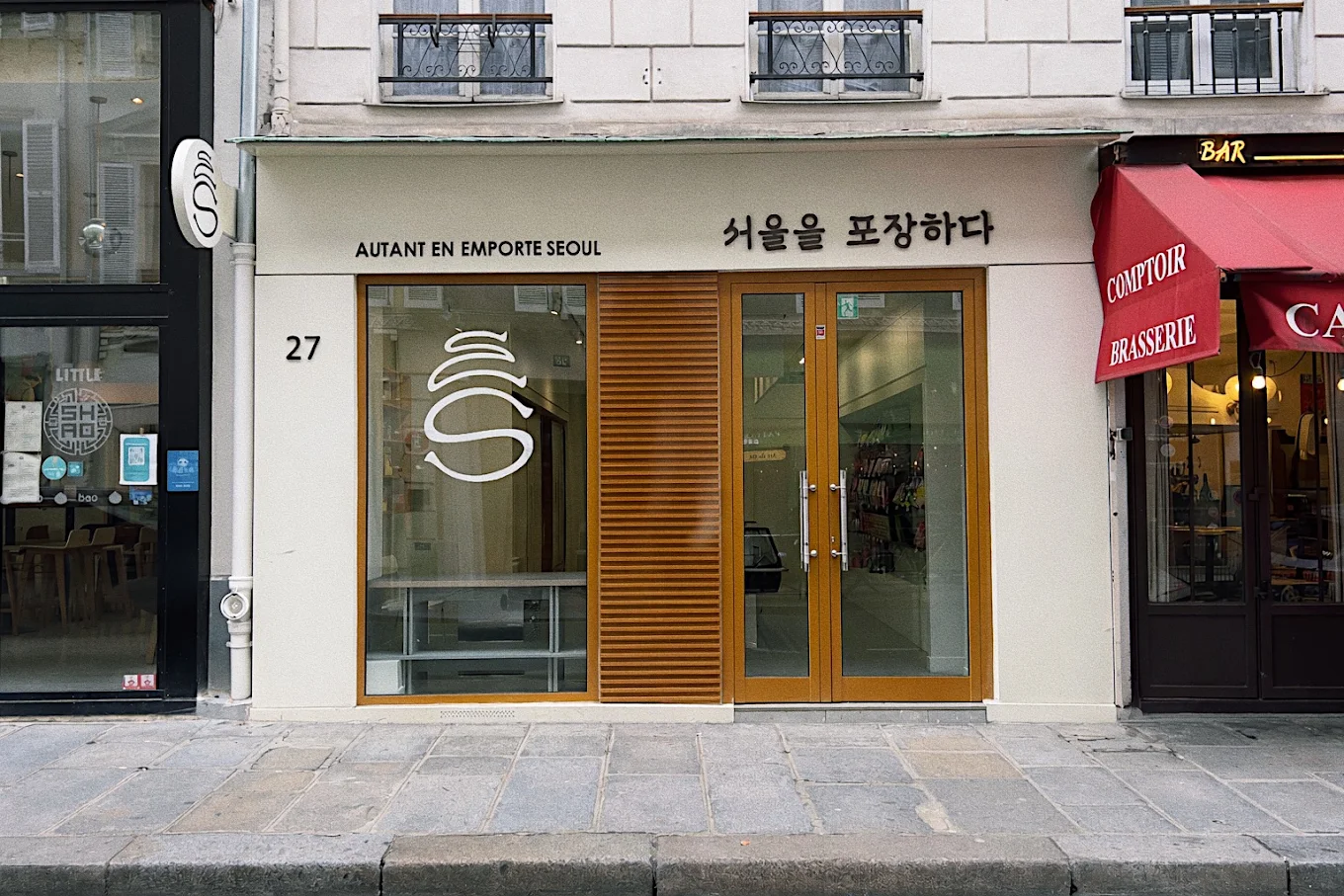 Epicerie coréenne Autant en Emporte Séoul à Paris