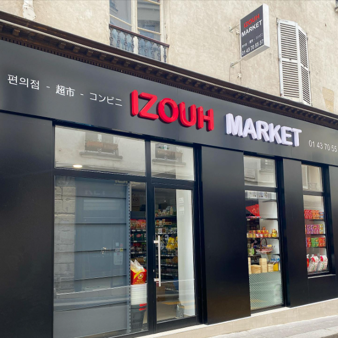 Epicerie asiatique Izouh Market (Chine, Corée, Japon) à Paris