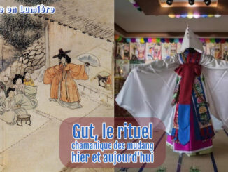 01 Gut rituel chamanique des mudang en Corée Titre
