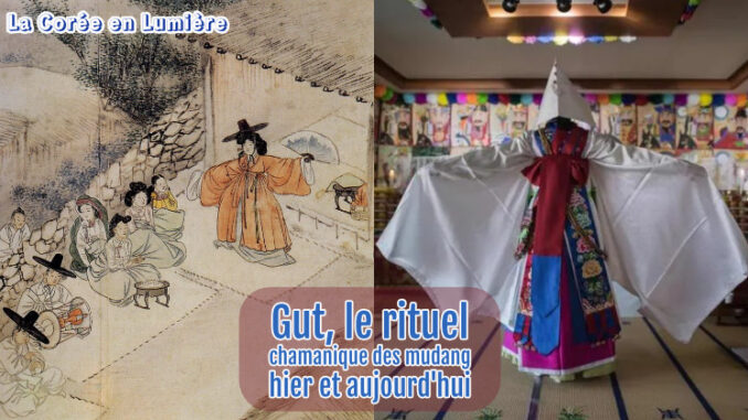 01 Gut rituel chamanique des mudang en Corée Titre